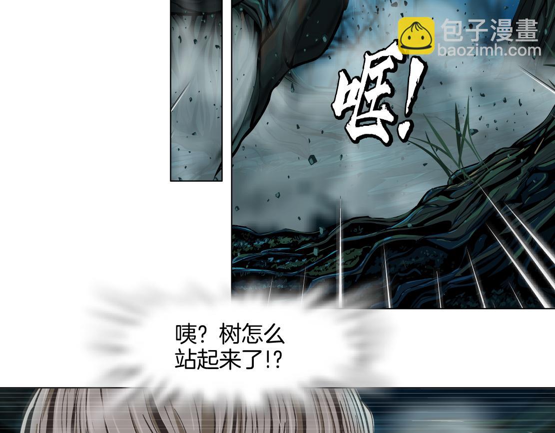 264【事业篇】小花的反击73