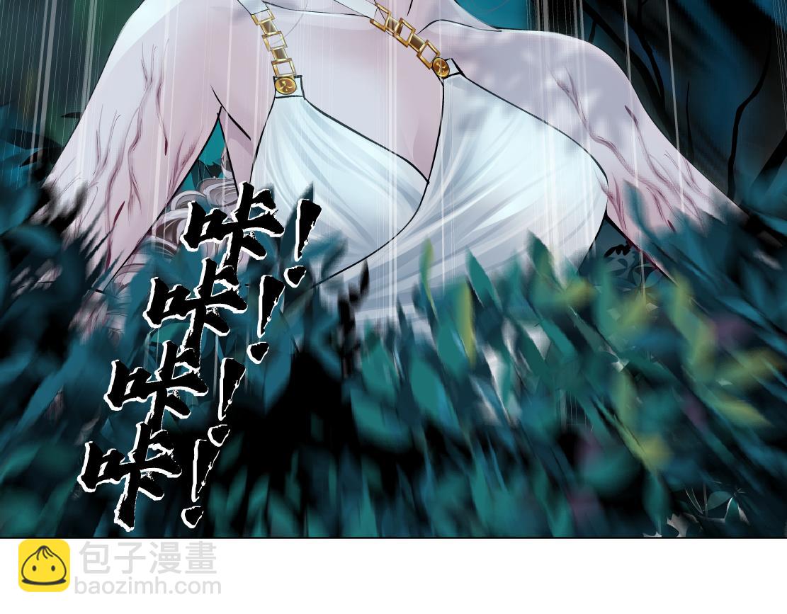 264【事业篇】小花的反击76