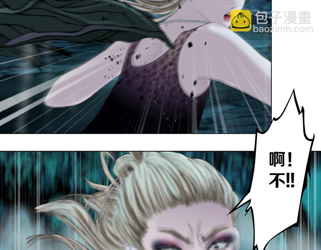 264【事业篇】小花的反击78