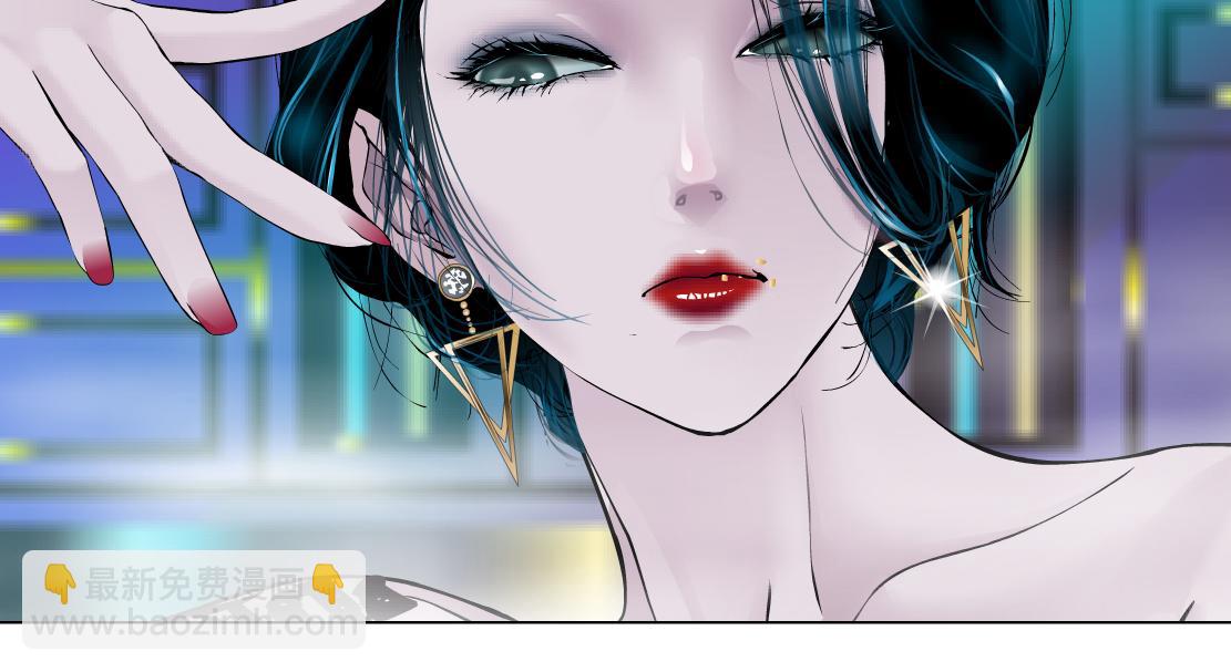 264【事业篇】小花的反击8