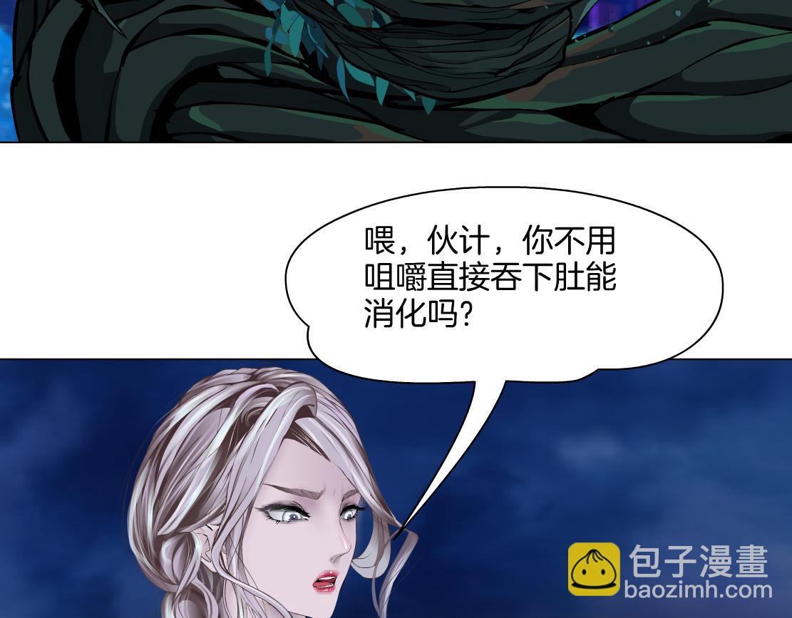 265【事业篇】超重水10