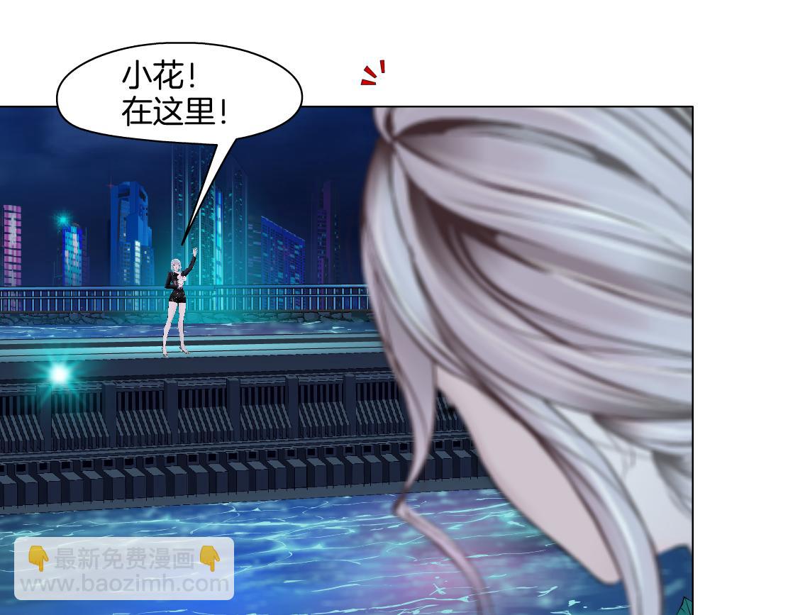 265【事业篇】超重水14