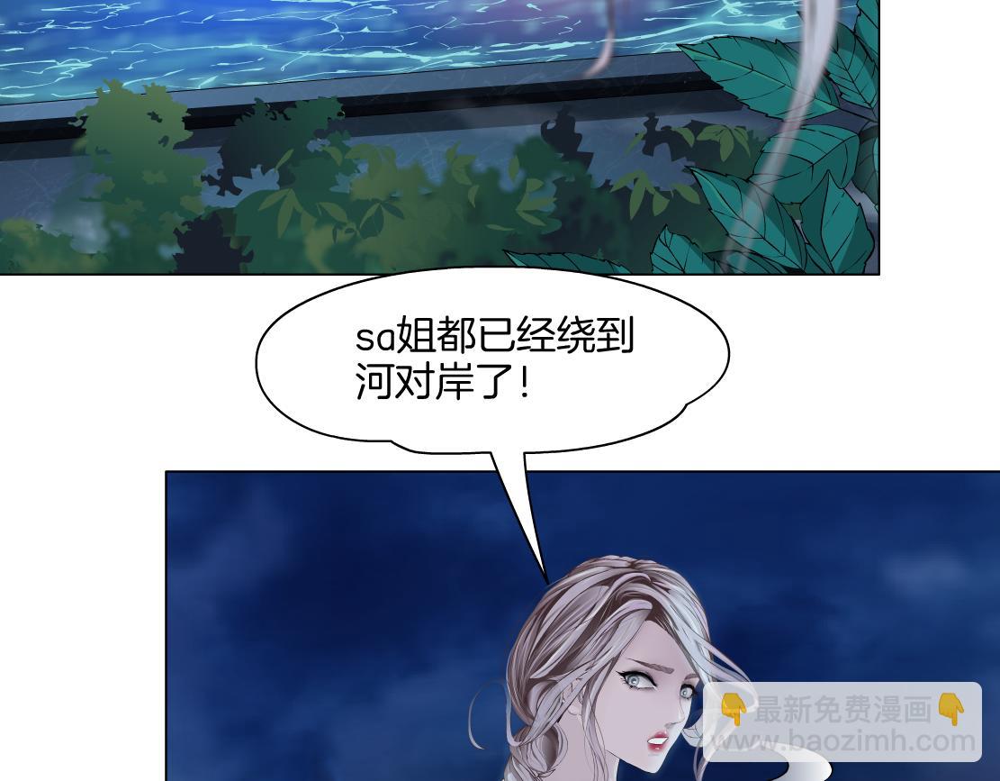 265【事业篇】超重水15