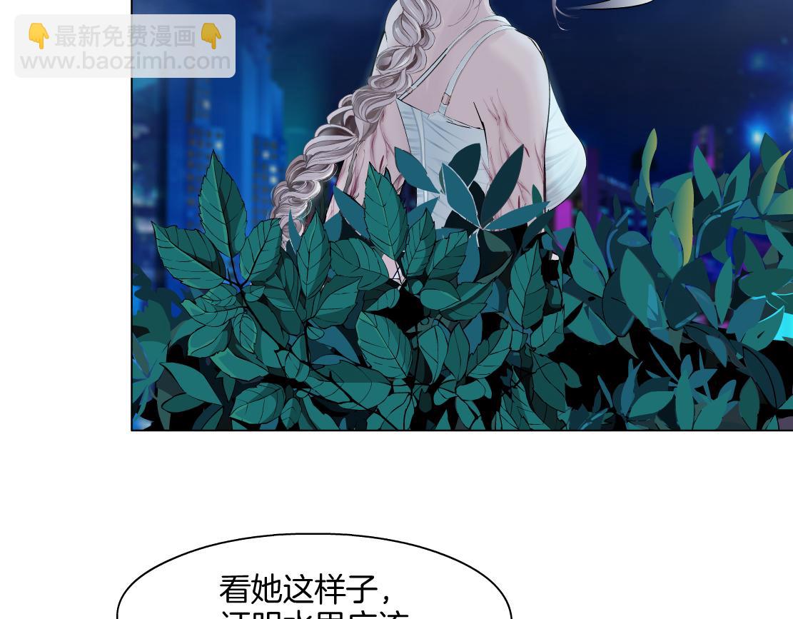 265【事业篇】超重水16