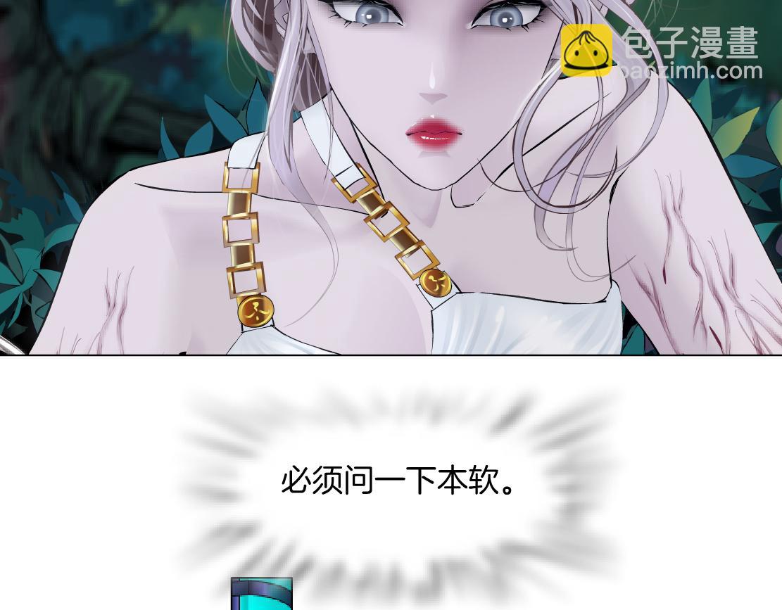 265【事业篇】超重水21