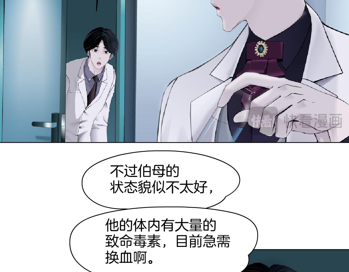 265【事业篇】超重水25