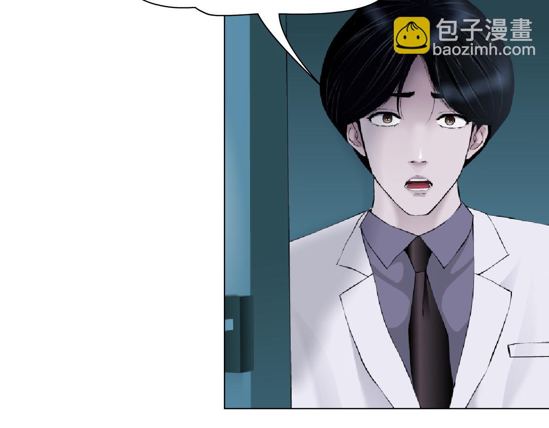 265【事业篇】超重水26
