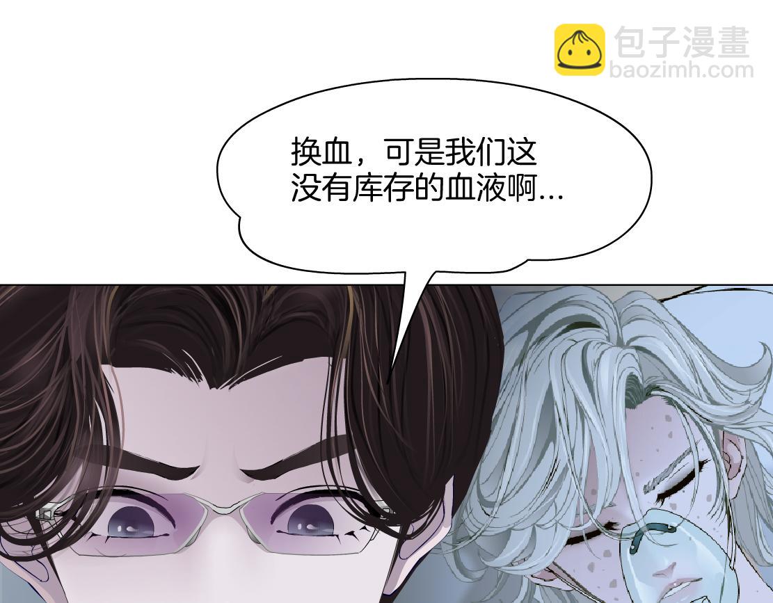 265【事业篇】超重水27