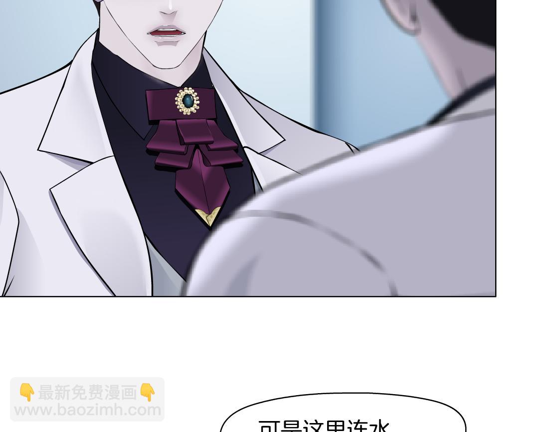 265【事业篇】超重水30