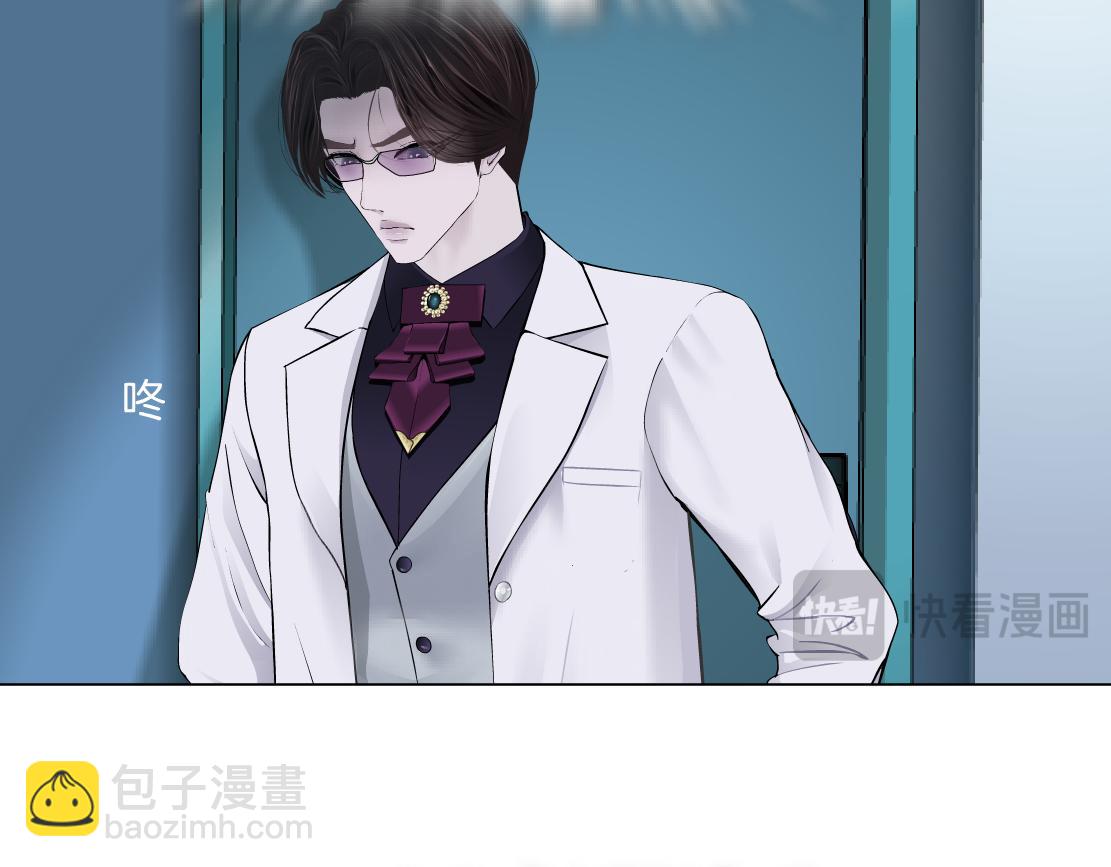 265【事业篇】超重水36