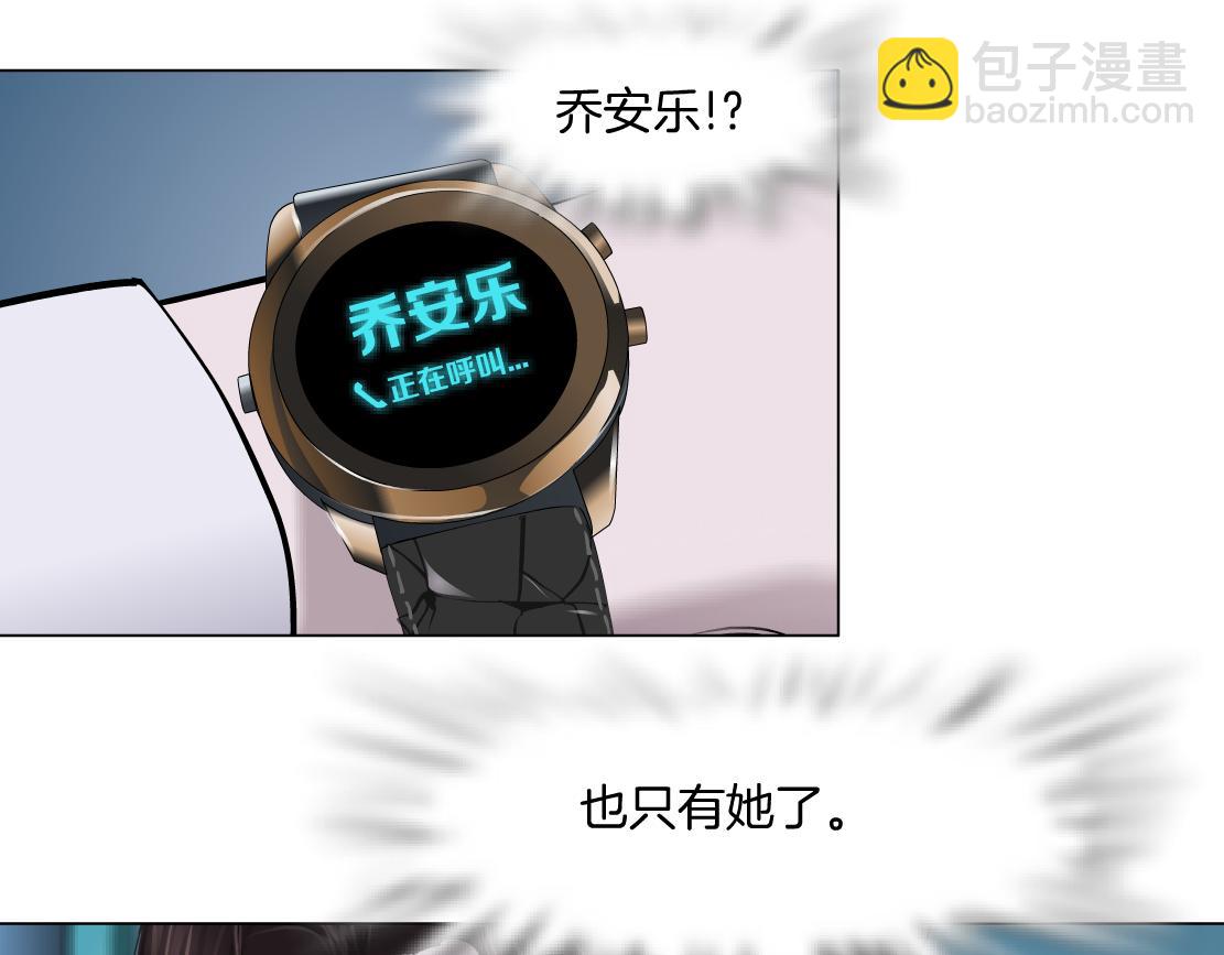 265【事业篇】超重水37