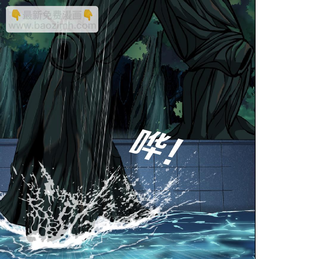 265【事业篇】超重水41