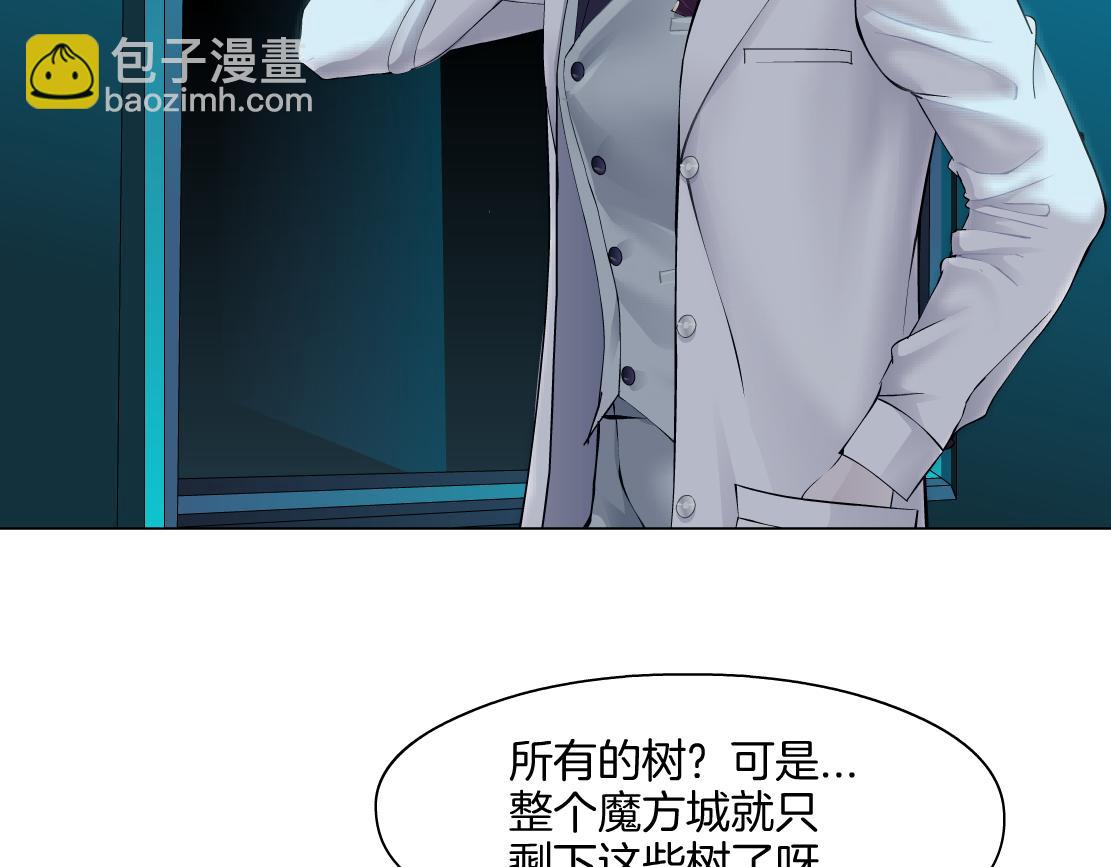 265【事业篇】超重水45