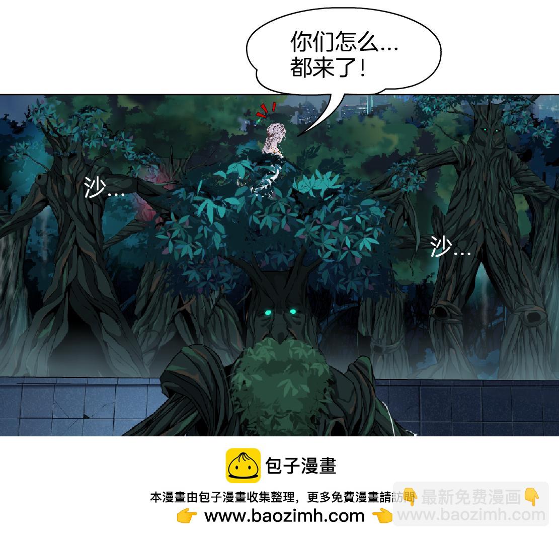 265【事业篇】超重水49