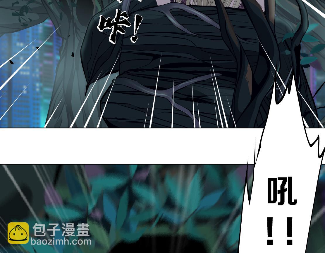 265【事业篇】超重水5