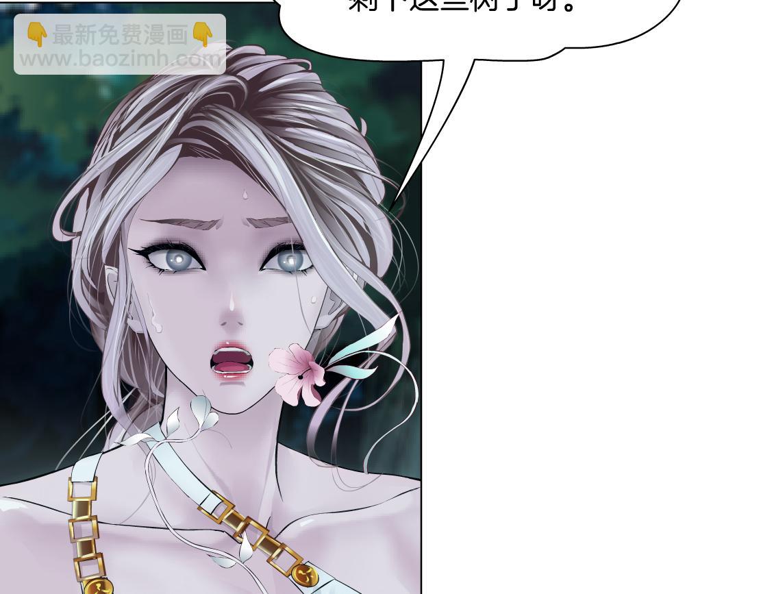 265【事业篇】超重水50