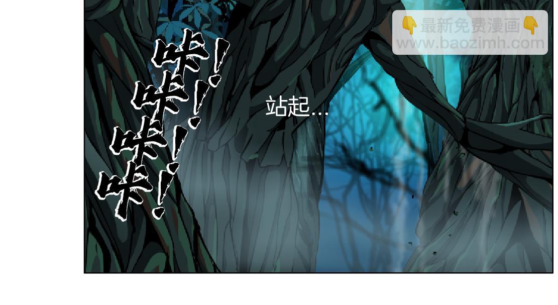 265【事业篇】超重水52