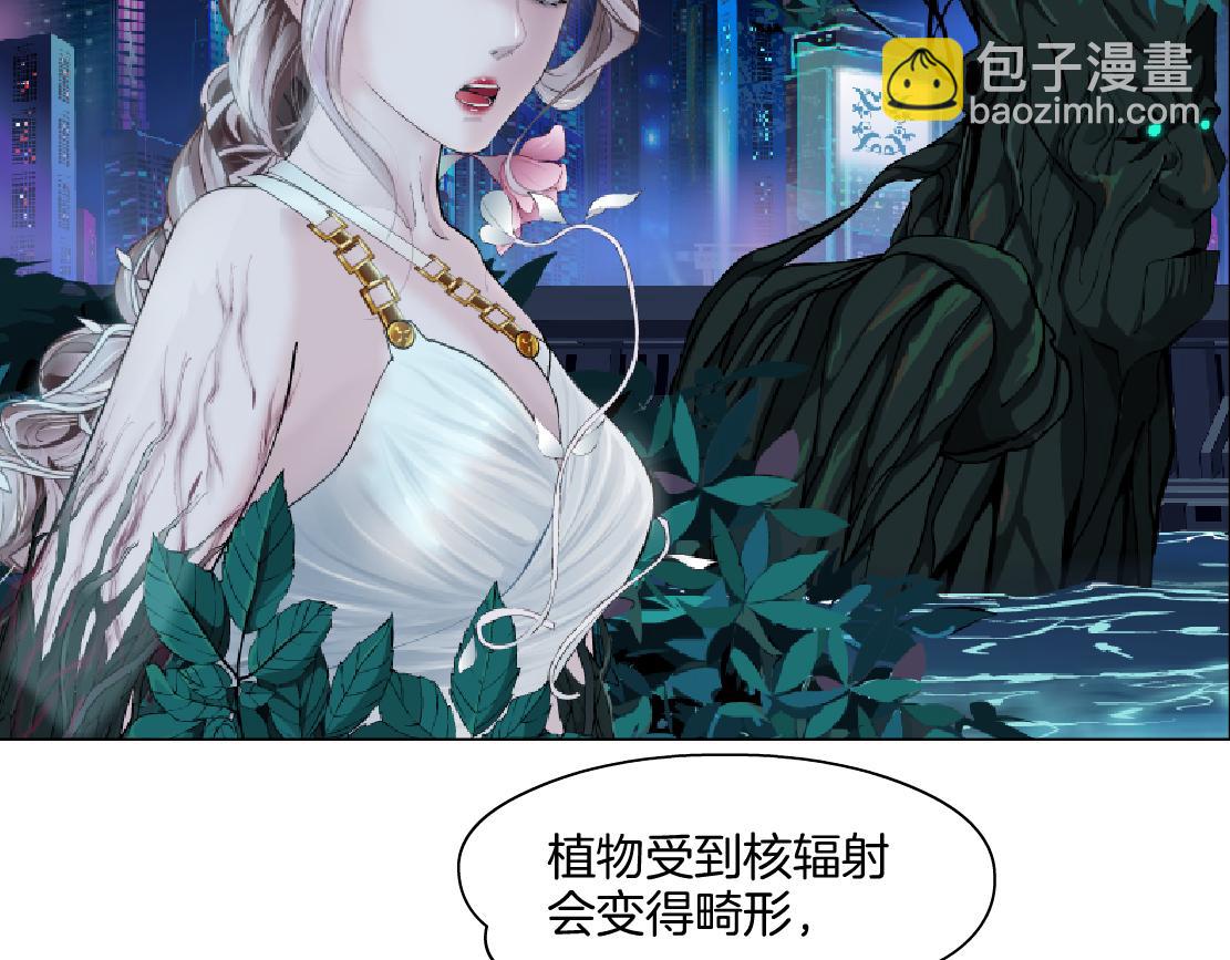 265【事业篇】超重水55