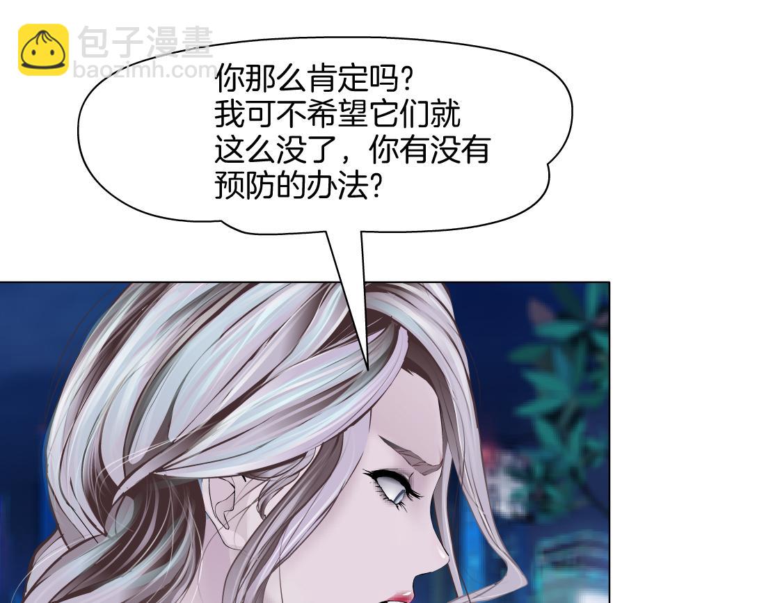 265【事业篇】超重水58