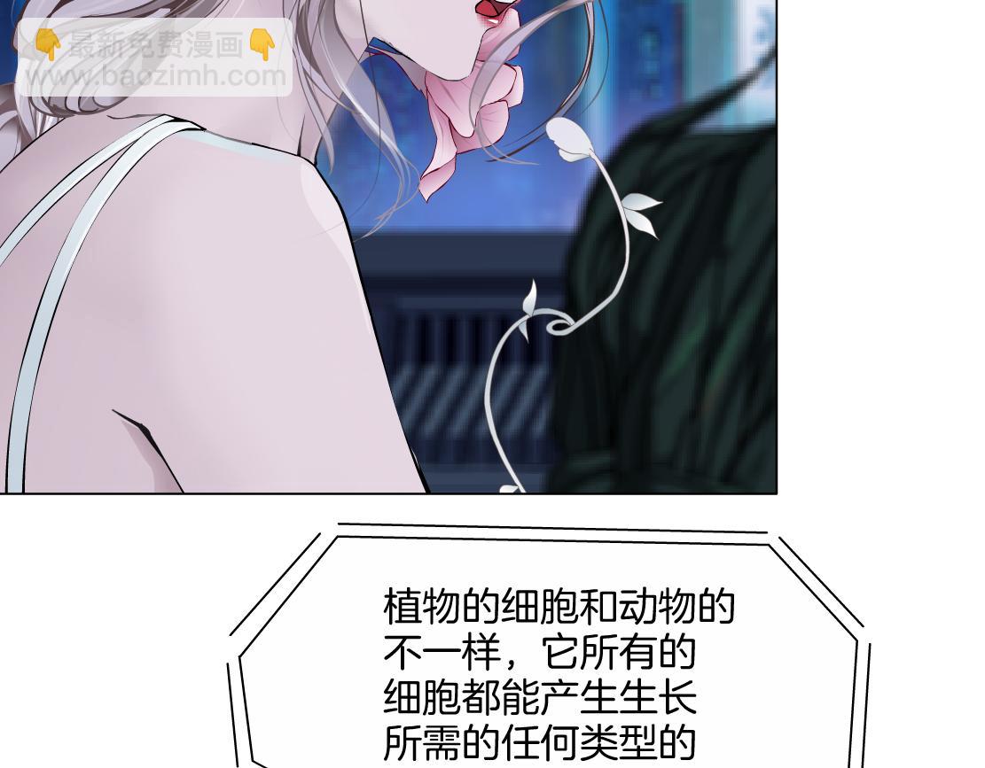 265【事业篇】超重水59