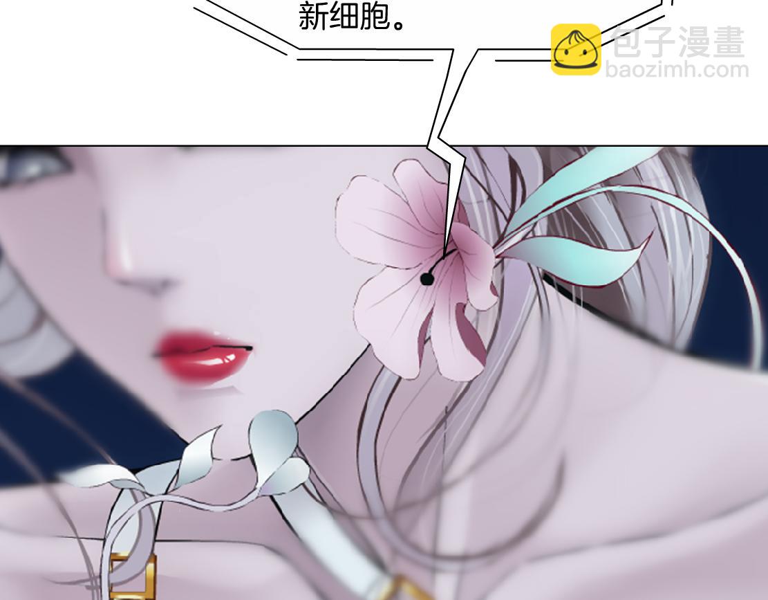 265【事业篇】超重水60