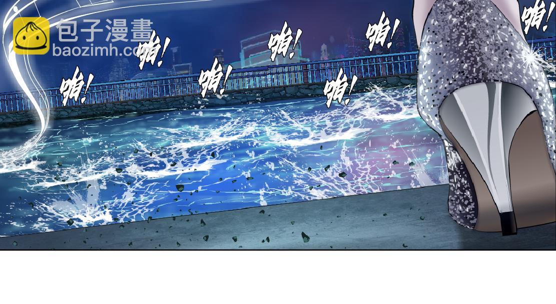 265【事业篇】超重水62