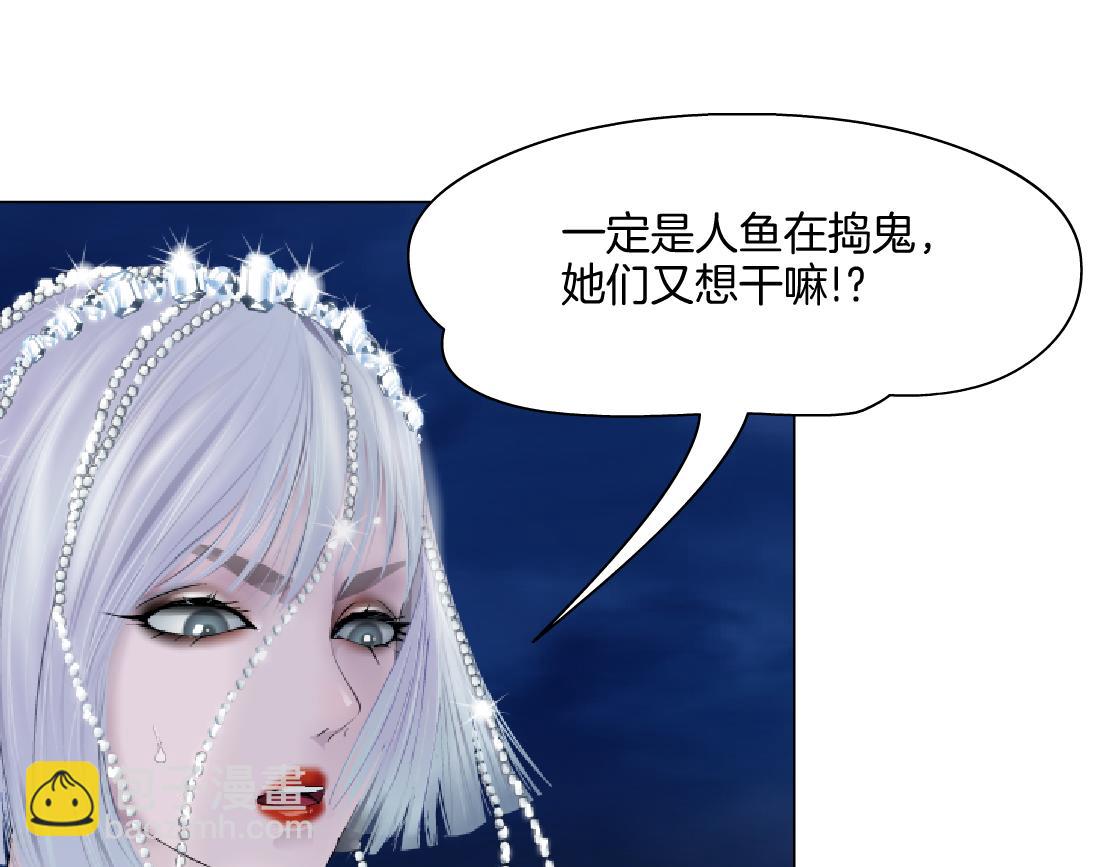 265【事业篇】超重水63