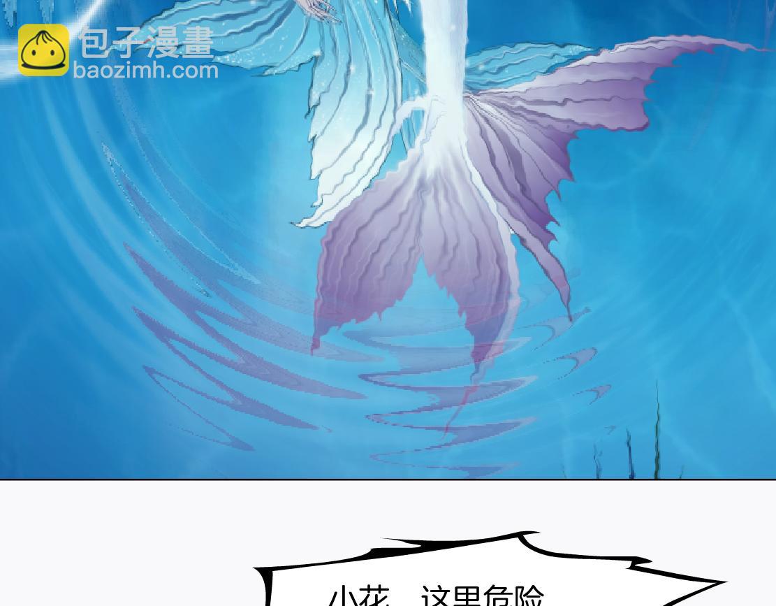 265【事业篇】超重水69