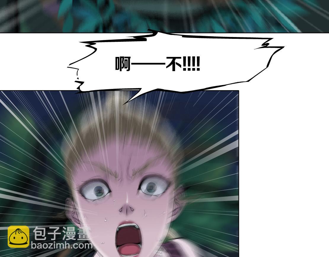 265【事业篇】超重水7