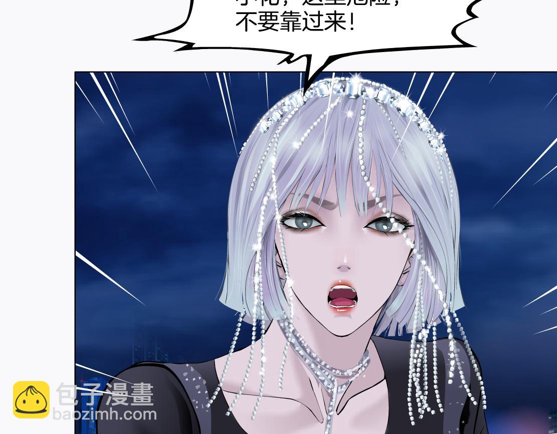 265【事业篇】超重水70