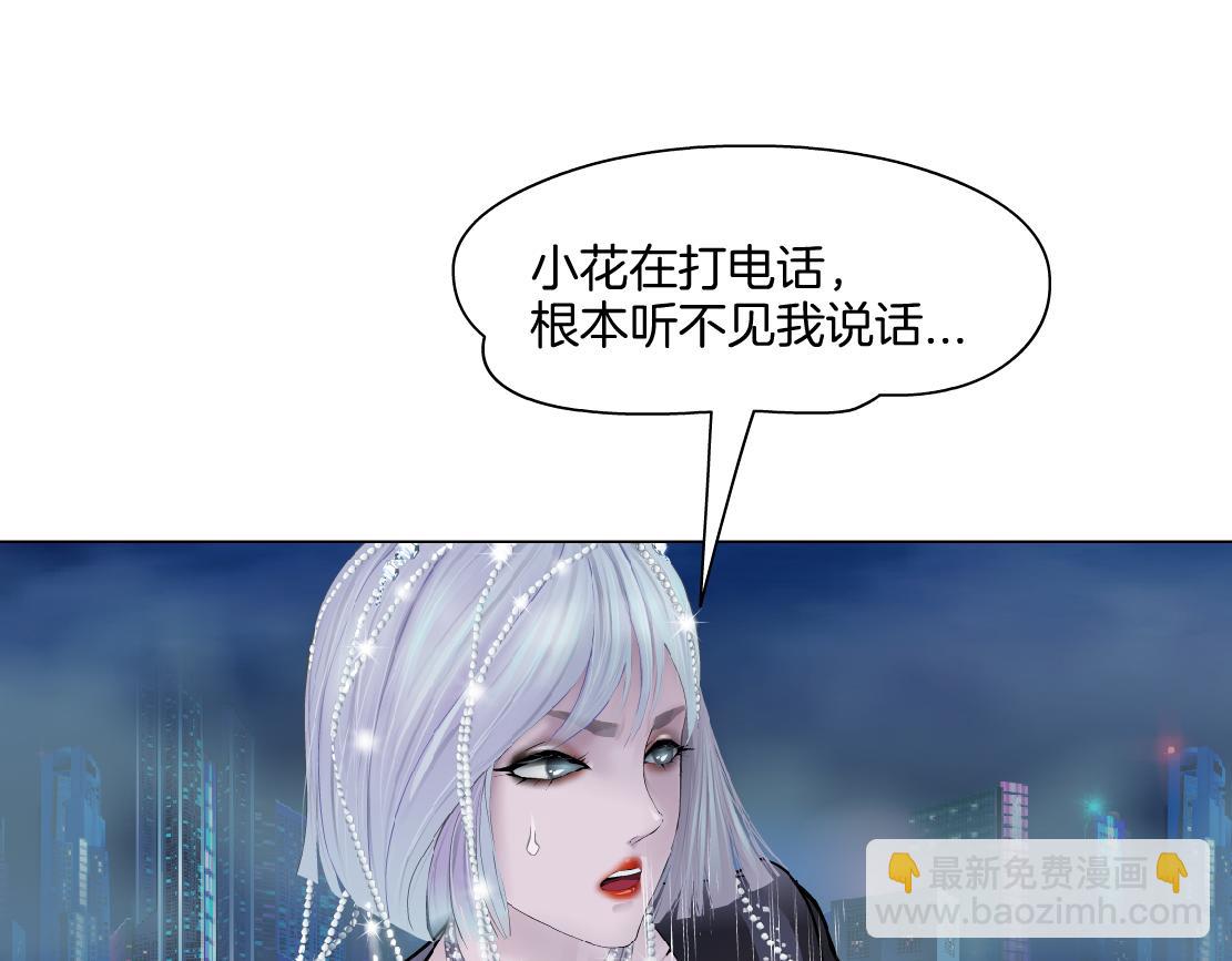 265【事业篇】超重水73