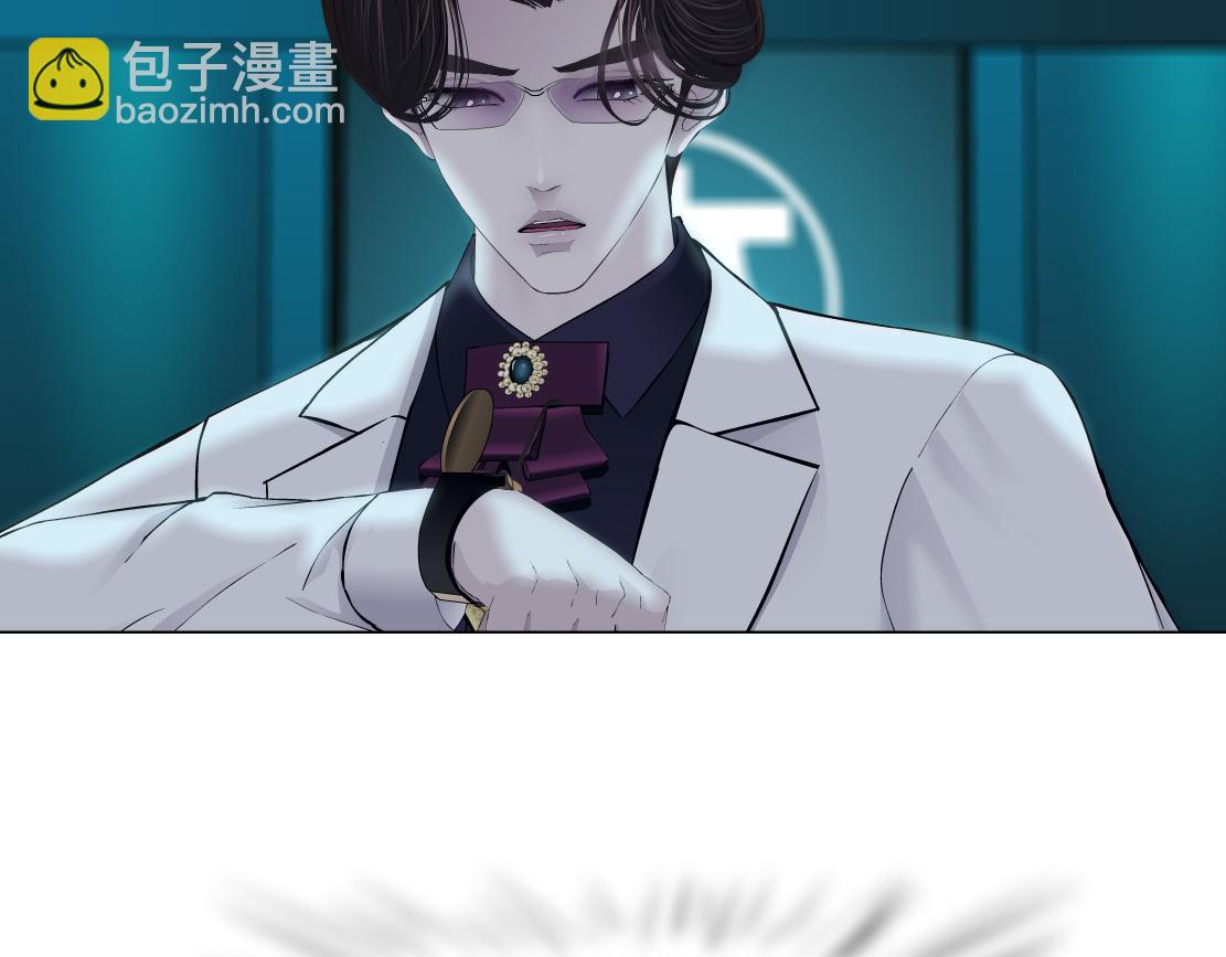 265【事业篇】超重水75