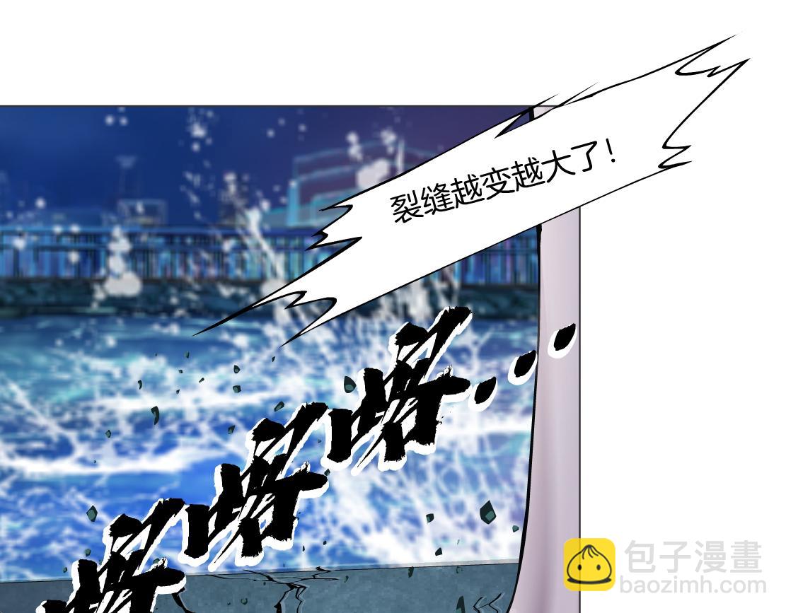 265【事业篇】超重水78