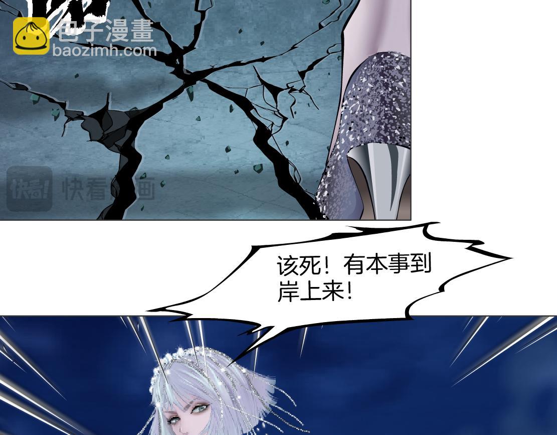 265【事业篇】超重水79