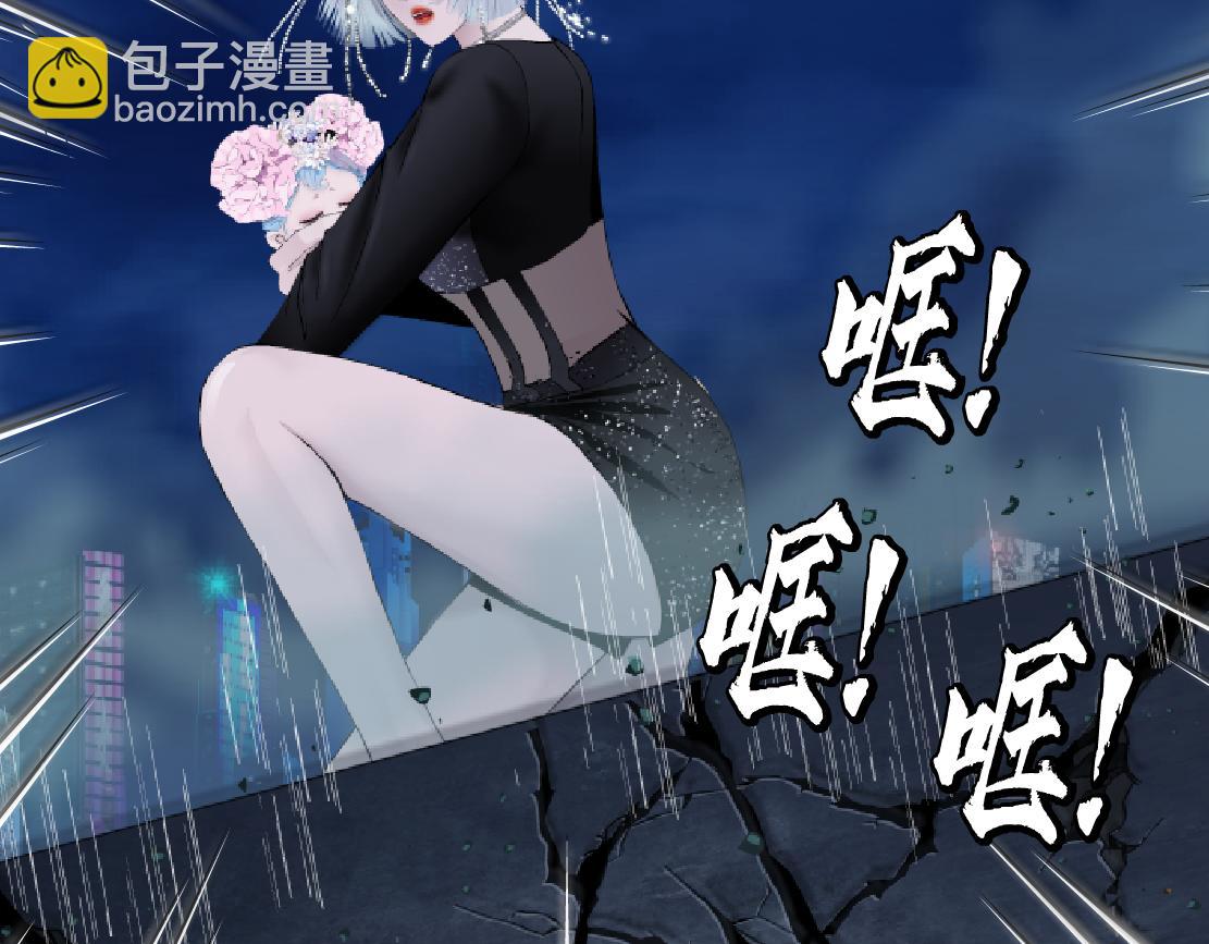 265【事业篇】超重水80
