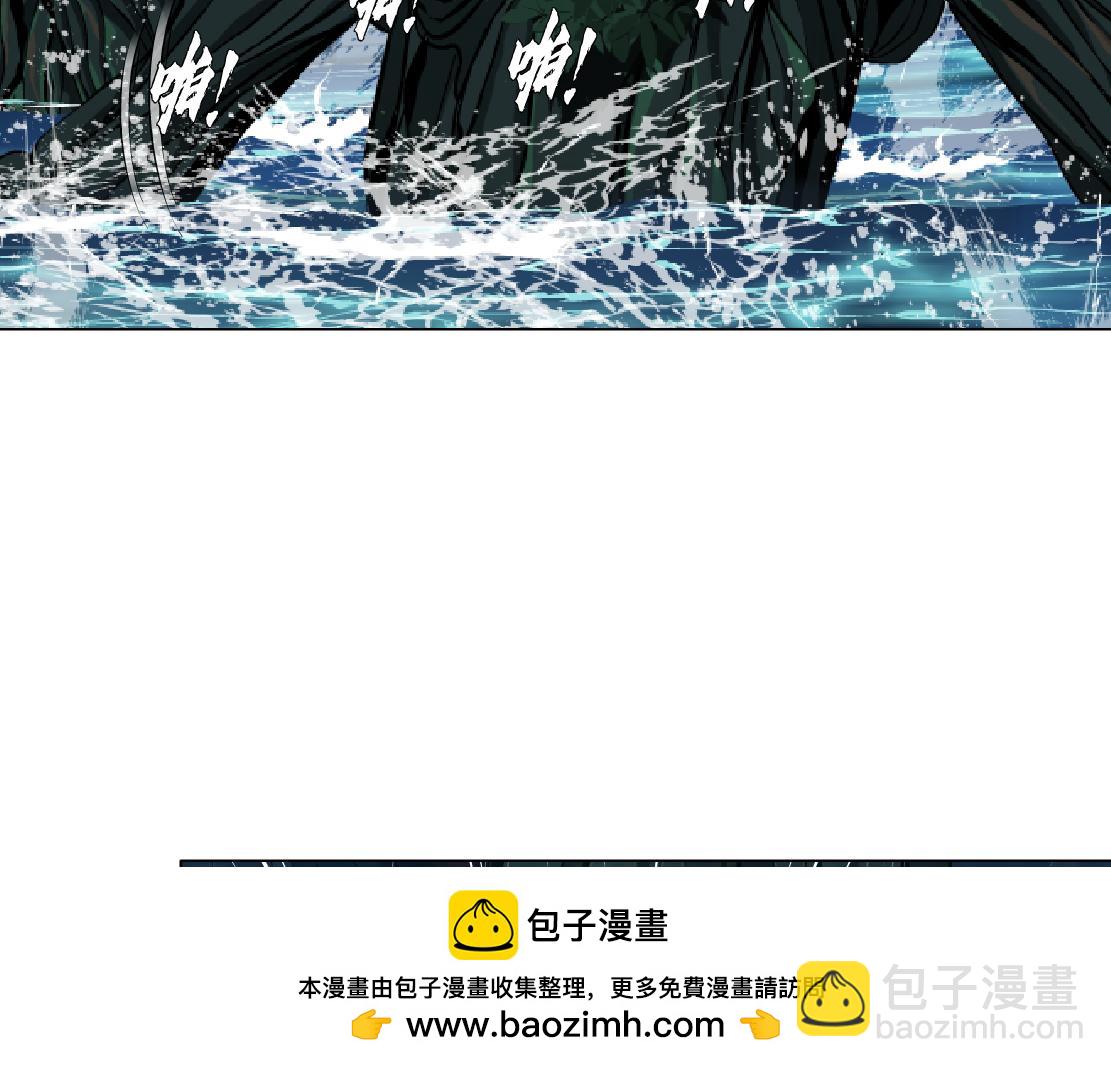 265【事业篇】超重水84