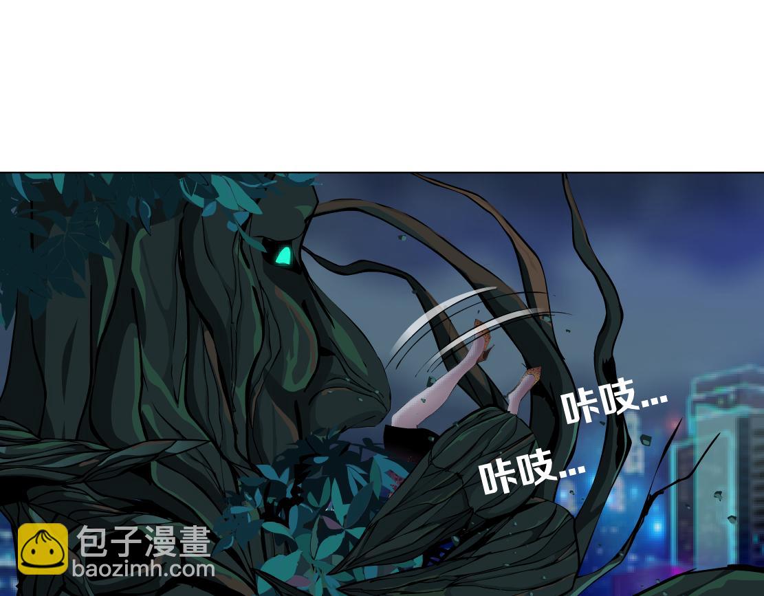 265【事业篇】超重水9