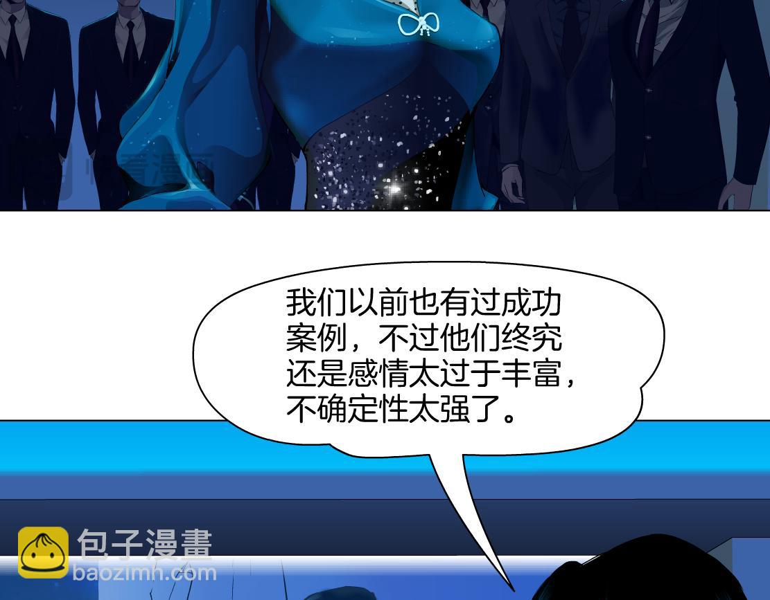 267【事业篇】本软焦虑了10