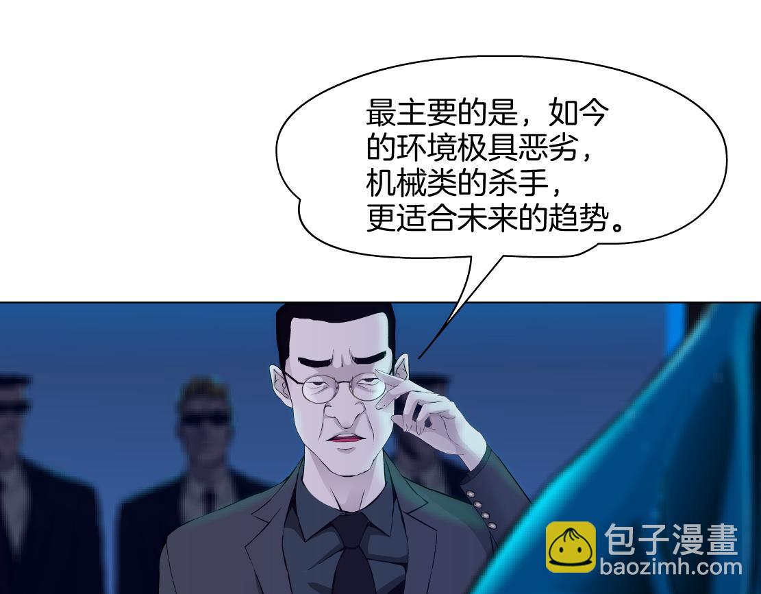 267【事业篇】本软焦虑了14