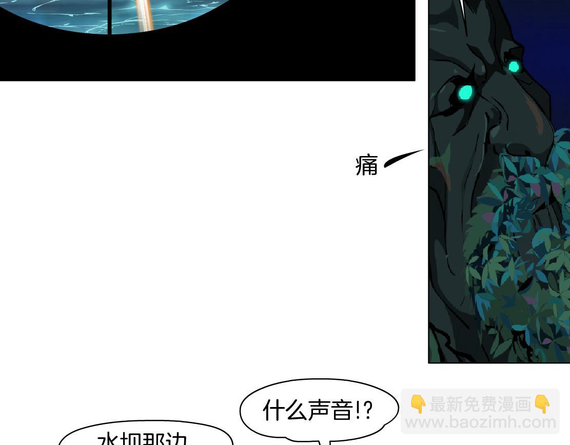 267【事业篇】本软焦虑了20