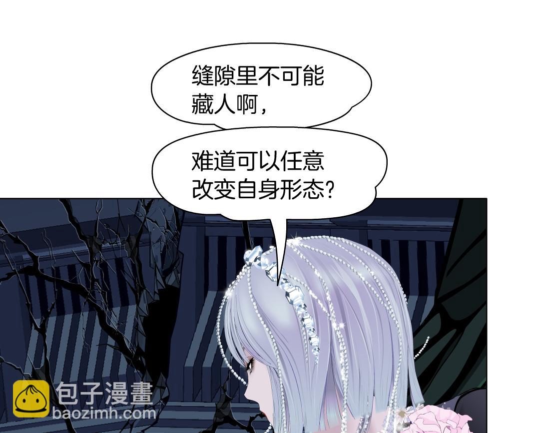 267【事业篇】本软焦虑了22