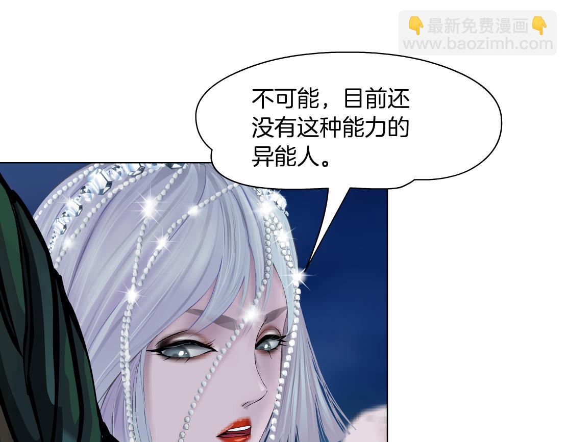 267【事业篇】本软焦虑了24