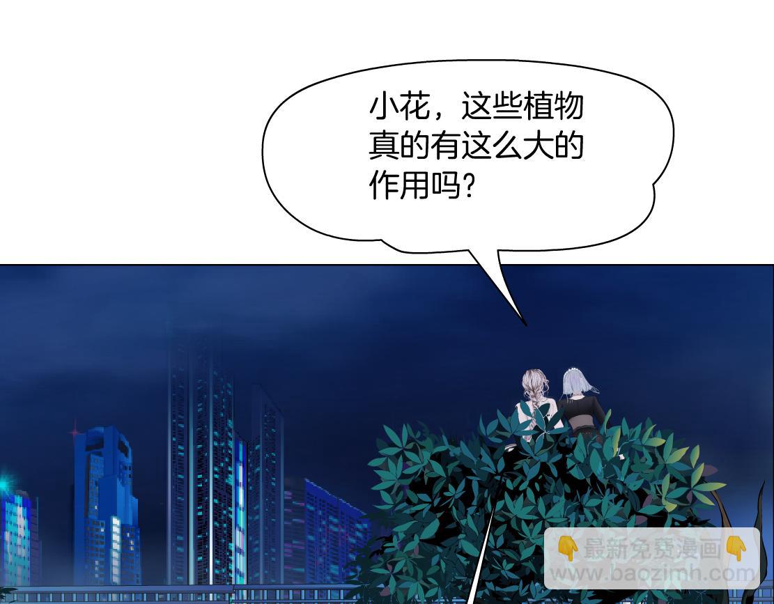 267【事业篇】本软焦虑了29