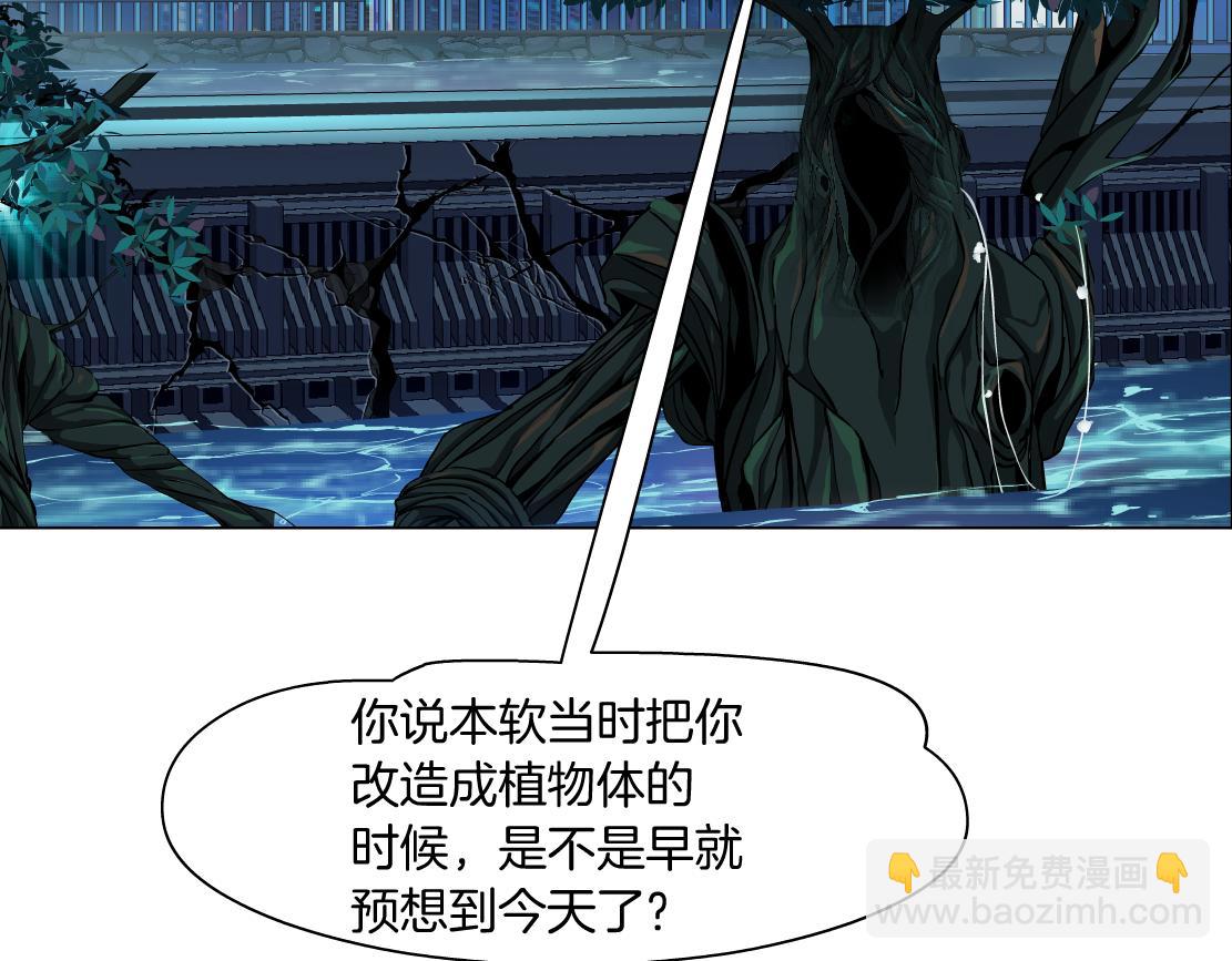 267【事业篇】本软焦虑了30