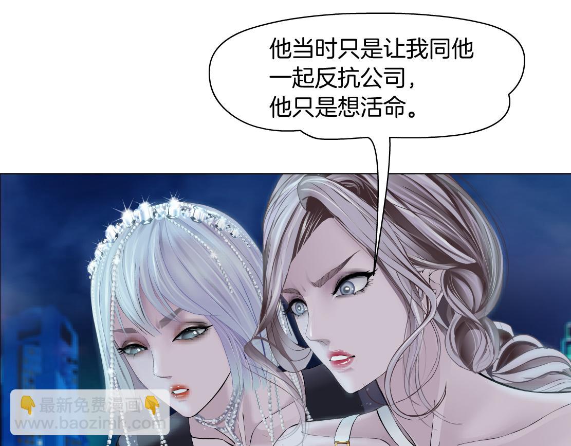 267【事业篇】本软焦虑了34
