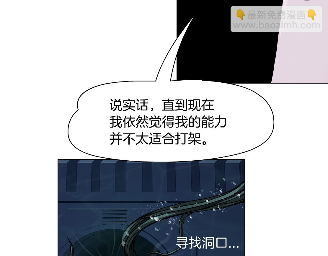 267【事业篇】本软焦虑了37