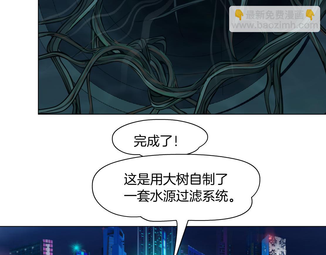 267【事业篇】本软焦虑了40