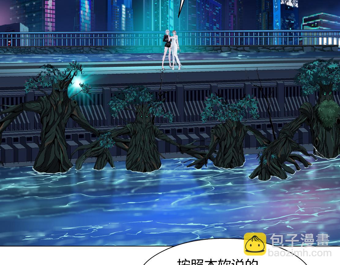 267【事业篇】本软焦虑了41