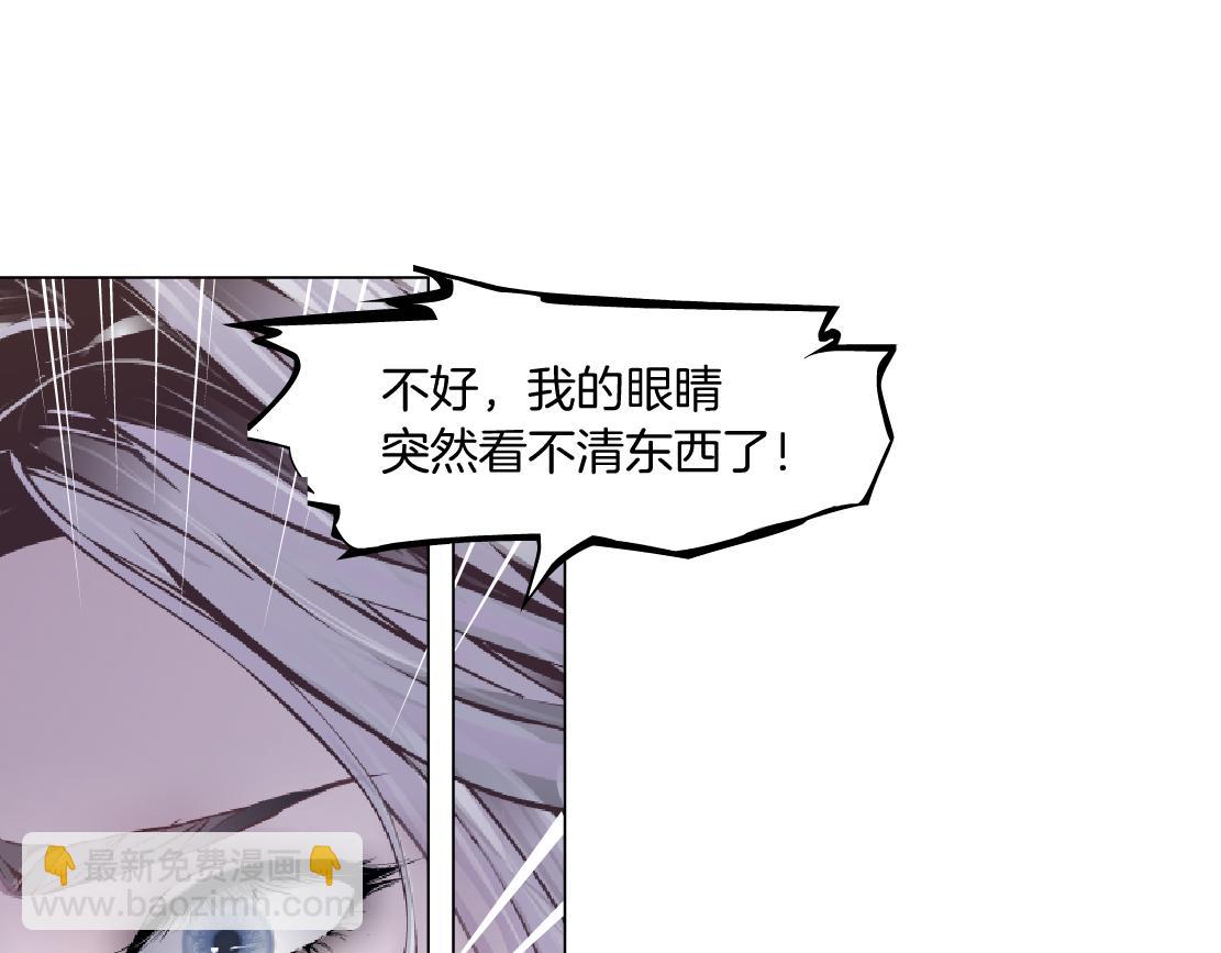 267【事业篇】本软焦虑了56