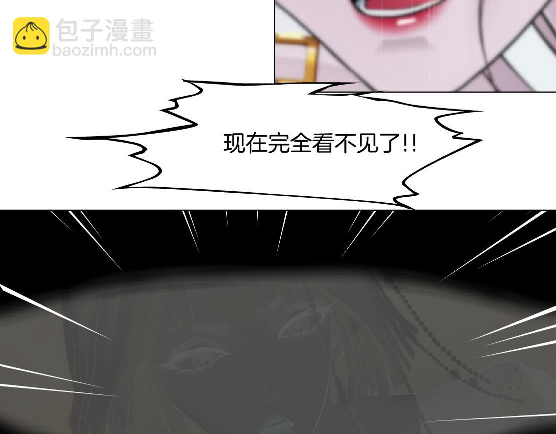 267【事业篇】本软焦虑了58